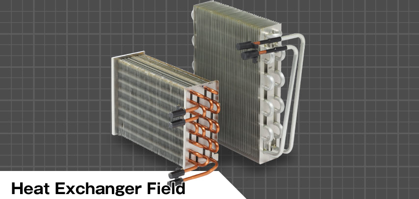 Heat Exchanger Field