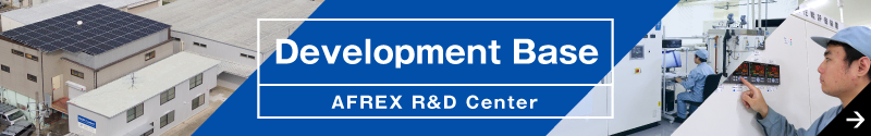 Development Base AFREX R&D Center