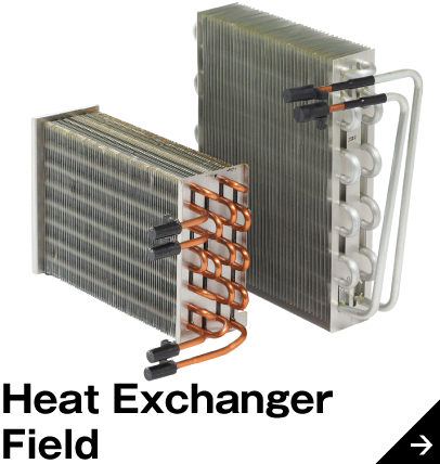 Heat Exchanger Field